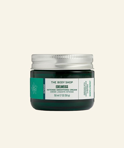 THE BODY SHOP 美容液 オイル クリーム ザ・ボディショップ the THE BODY SHOP 美容液 オイル クリーム ザ・ボディショップ the