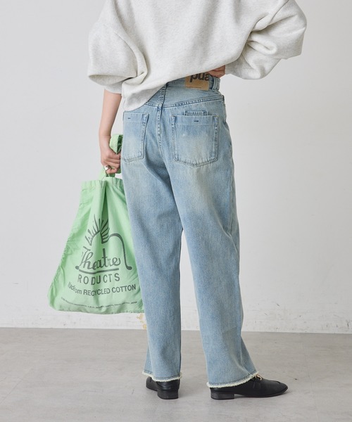 「PUAL CE CIN」 加工デニムパンツ SMALL ブルー レディース