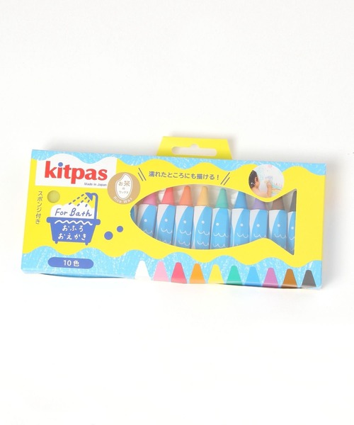 George's おもちゃ キットパス Forバス 10色 kitpas : ZOZOTOWN Yahoo