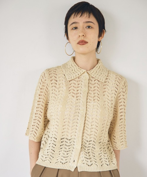 TODAYFUL 「TODAYFUL」 半袖ニット FREE ベージュ レディース