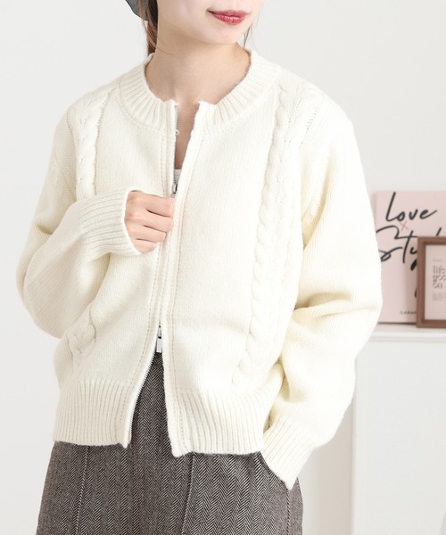 FUNALIVE（ファンアライブ） カーディガン フロントZIPニット