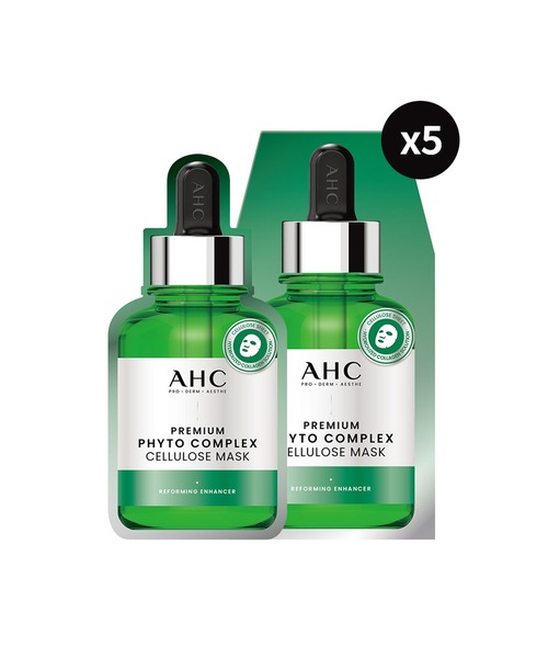 パック・フェイスマスク ah- AHC パック シートマスク プレミアムフィトコンプレックスセルロース