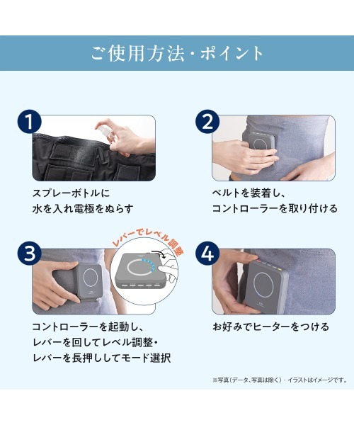 エステティックTBC スレンダーパッド 3 PRO（LLサイズ） : ZOZOTOWN
