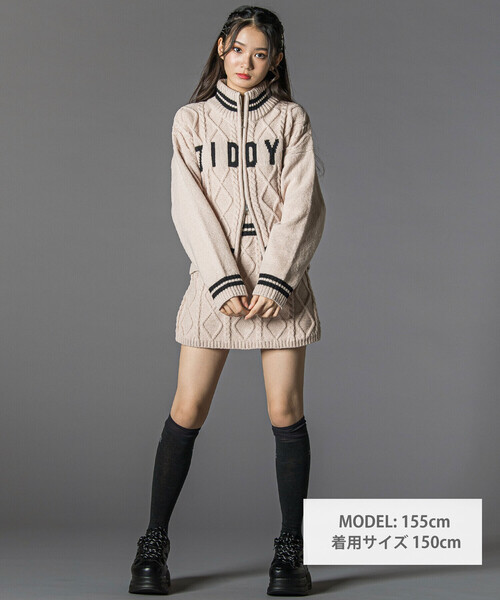 「ZIDDY」 「KIDS」セットアップ 150cm ブラック キッズ_画像3