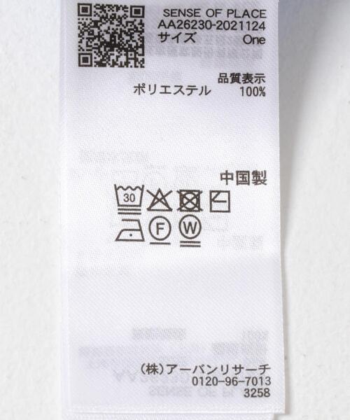 カーディガン 「洗濯可」ポケットツキハーフスリーブカーディガン レディースの画像