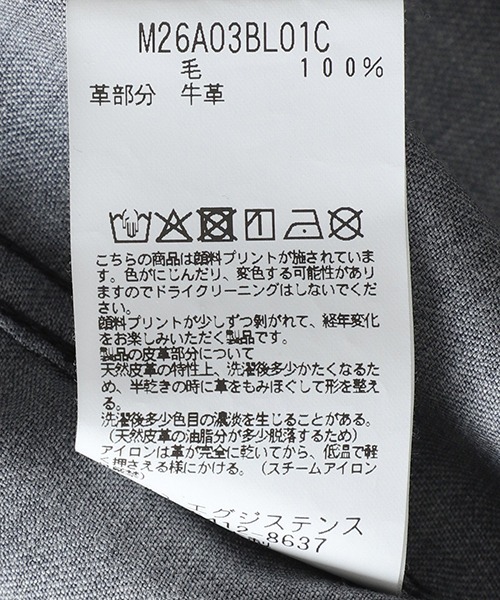 ブルゾン アウター メンズの画像