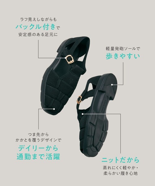 「steppi」 フラットサンダル 4h ブラック レディース_画像2