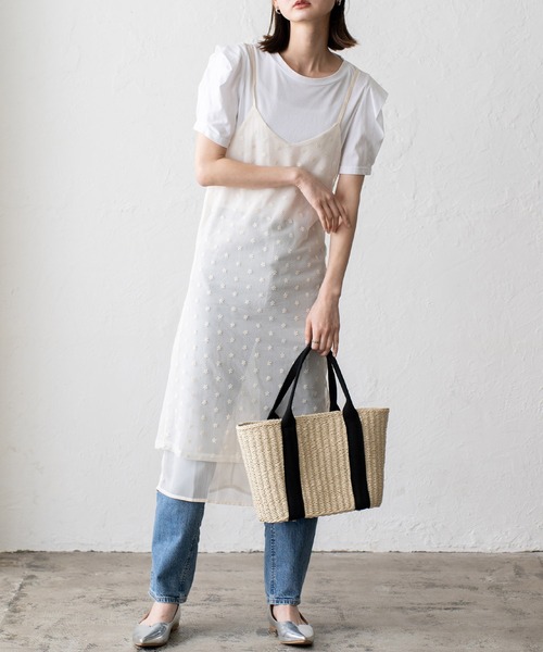 がごバック FREAK'S STORE かごバッグ カゴバッグ 編み込みかごバンブー