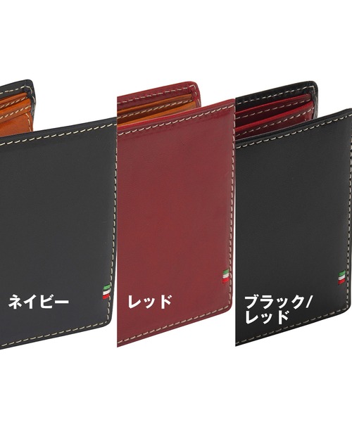 GORBE 財布 「GORBE」イタリアンレザースマート二つ折り財布