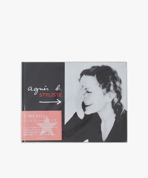 agnes b.（アニエスベー） agnes b. STYLISTE 書籍 : ZOZOTOWN Yahoo