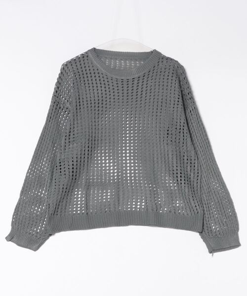 新品限定⭐corsini カシミや シルバー✫ラメ セーター 入手困難 styiro ニット セーター 透かし編みニット メッシュプルオーバー