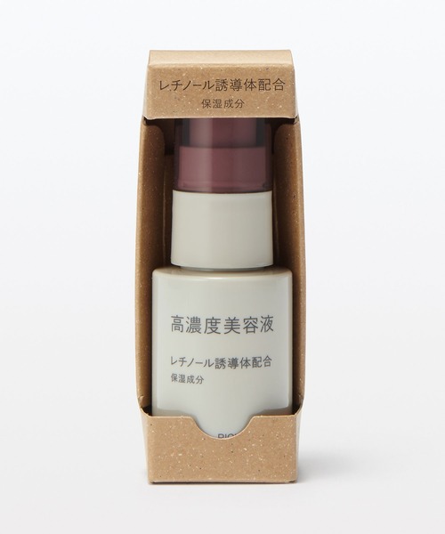 無印良品（MUJI） 美容液 オイル クリーム 高濃度美容液 レチノール