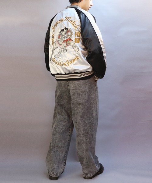 シルバー スカジャン 花とドラゴン刺繍 楽天市場】スカジャン メンズ