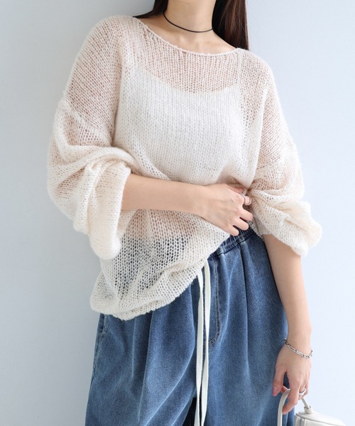 Freesia ニット セーター シアーモヘアオーバーサイズニットトップス