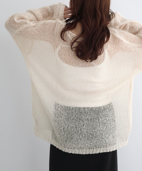Freesia ニット セーター シアーモヘアオーバーサイズニットトップス