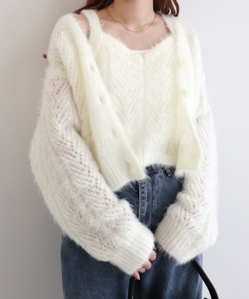 売れ筋商品|||イチ ニット&セーター レディース アウター IHEDEN - Jumper - port e トップス ニット セーター レディース ポワン袖 長袖 ぽわん袖
