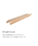 アイブロウ RMK アイブロウ パウダー デュオの詳細画像2