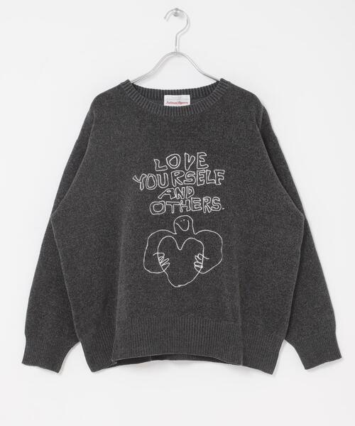 URBAN RESEARCH Sonny Label ニット セーター オガワナツミ コラボ