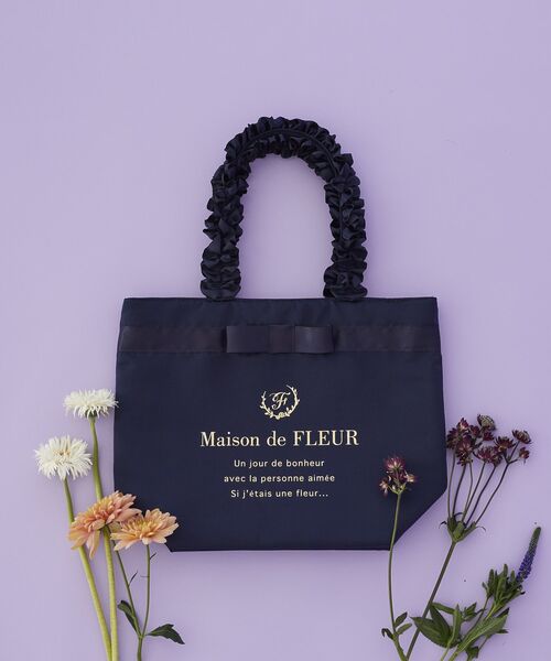 Maison de FLEUR（メゾンドフルール） トートバッグ ブランドロゴ