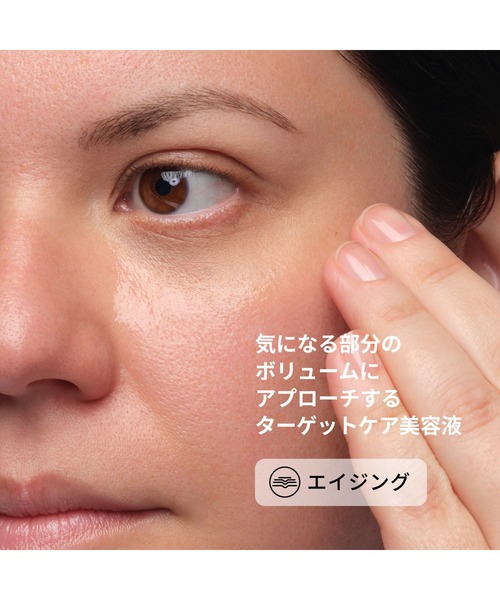 ボルフィリン（スキンケア） | コスメ、美容、ヘアケア のおすすめ人気