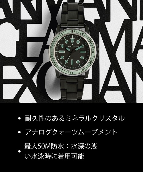 稼働 ARMANI EXCHANGE 腕時計 デイデイト AX2016 1556 稼働 ARMANI EXCHANGE 腕時計 デイデイト AX2016 1556 稼働 ARMANI