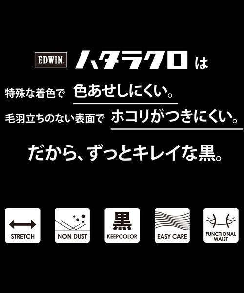 黒いポリエステルパンツ 赤ライン入り 6番 JAPAN 96thes】韓国ストリート ドロスト ワンポイント刺繍 サイド