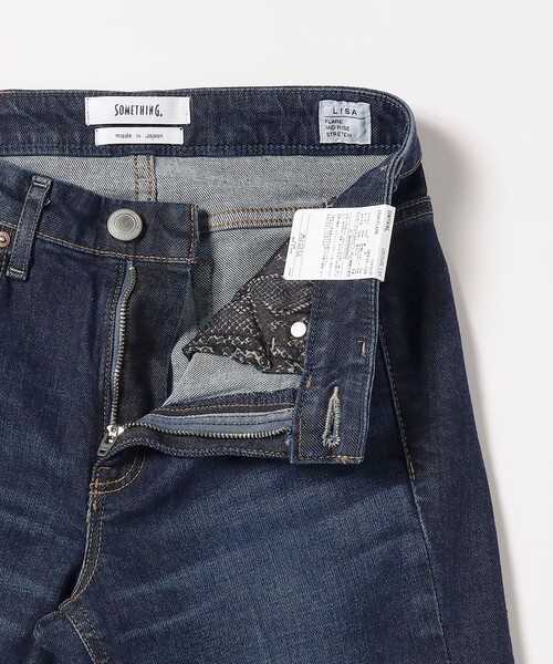 デニム・ジーパン HUECLOSET Sand Brush Flare Denim Pants SW53 SOMETHING ジーンズ デニム デニムパンツ / LISA FLARE