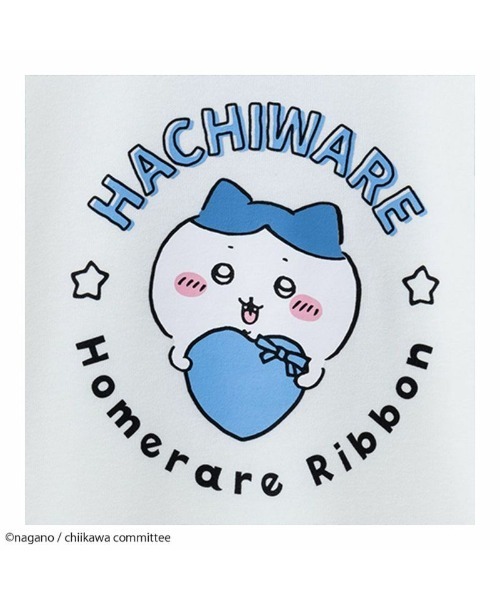 なんか小さくてかわいいやつ chiikawa ちいかわパーカー うさぎ