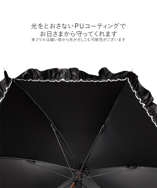 chan★エアリーフロー　5点セット 楽天市場】【公式】 HATACHI リセットバーNECK SOFT