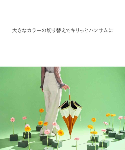 chan★エアリーフロー　5点セット 楽天市場】【公式】 HATACHI リセットバーNECK SOFT