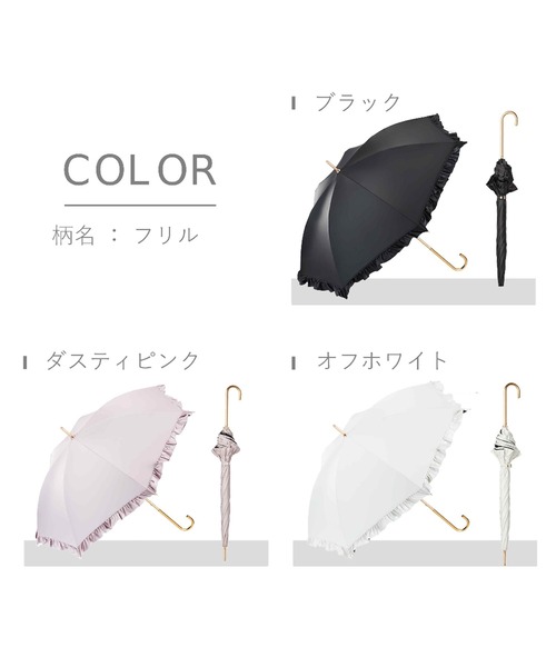 Waterfront 傘 エアリーライト UVブロック 55cm レディース
