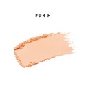 uvカット ファンデーション エトヴォス et...の詳細画像1