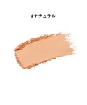 uvカット ファンデーション エトヴォス et...の詳細画像2