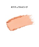 uvカット ファンデーション エトヴォス et...の詳細画像3