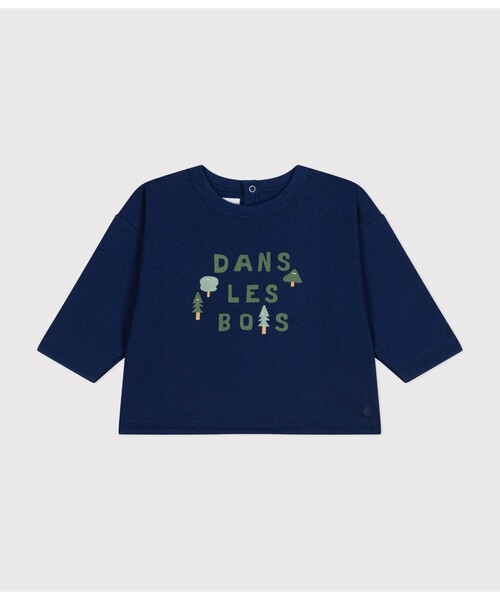 PETIT BATEAU（プチバトー） tシャツ 長袖Tシャツ キッズ 子供服