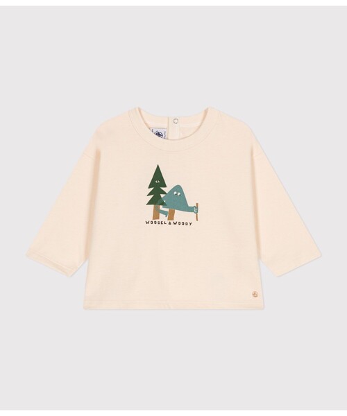 【プチバトー】Tシャツ&ロンパース 4点まとめ売り 24m/86cm PETIT BATEAU（プチバトー） tシャツ 長袖Tシャツ キッズ 子供服