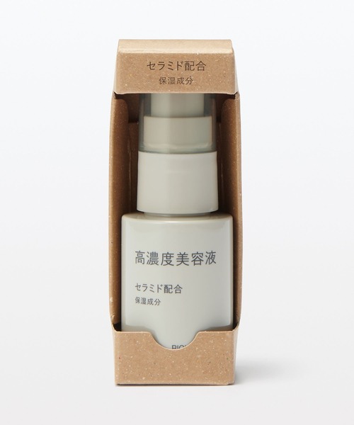 無印良品（MUJI） 美容液 オイル クリーム 高濃度美容液 セラミド配合