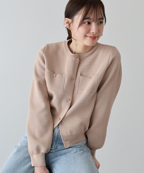 マディソンブルー 美品 リブニット　カーディガン　水牛ボタン　大きめボタン⭐︎ マディソンブルー 美品 リブニット カーディガン 水牛ボタン