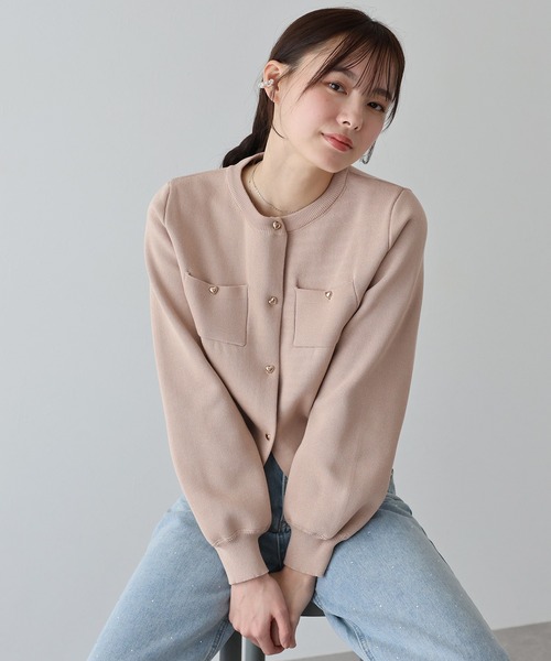 BLUEEAST カーディガン ぷっくりハートボタンポリニットカーディガン