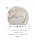 ノンワイヤーブラ ブラジャー 「BRAGENI...の詳細画像4