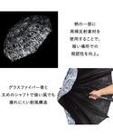 日傘 uvカット 傘 ZENTENKOU 反射...の詳細画像2