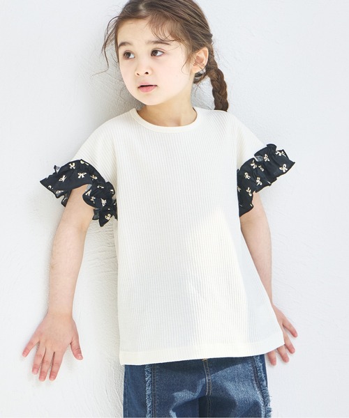 tシャツ 「ふんわりワッフル」「リンクコーデ」袖フリル ガールズTシャツ キッズ 子供服 女の子 | pairmanon