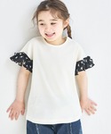 tシャツ 「ふんわりワッフル」「リンクコーデ」...の詳細画像1