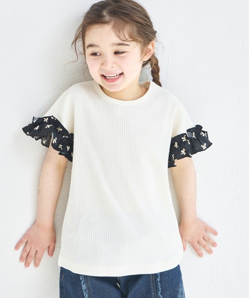 tシャツ 「ふんわりワッフル」「リンクコーデ」袖フリル ガールズTシャツ キッズ 子供服 女の子 | pairmanon | 10