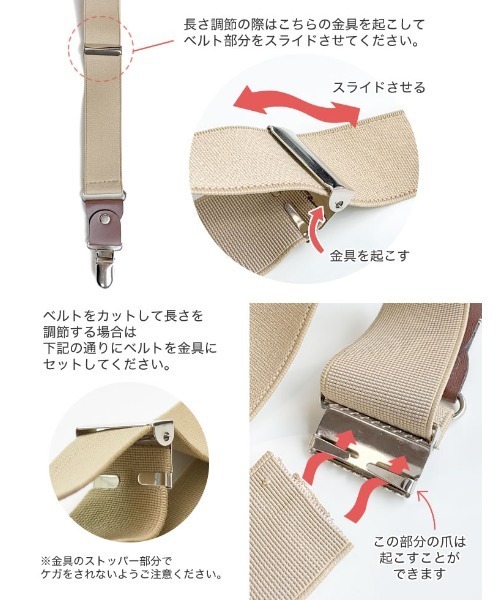 アニエスベー　ジャンパースカート　新品未使用 楽天市場】ジャンパースカート（ブランドアニエスベー）（キッズ