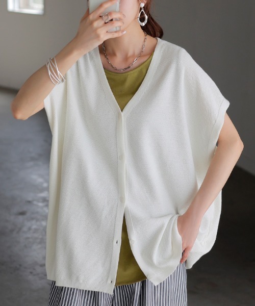ベスト ジレ 前後2Wayカノコニットベスト レディース She's Closet ベスト ジレ 前後2wayバッククロスショート丈