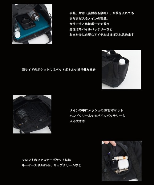 THE NORTH FACE PURPLE LABEL ショルダーバッグ メンズ レディース