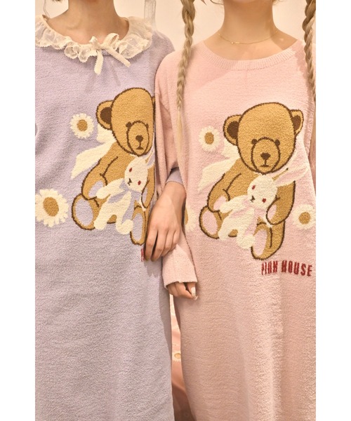 ルームウェア・パジャマ house on the hill (ballerina) Pajamas (Ballet) | House on the Hill