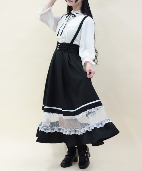 axes femme POETIQUE スカート サス付ハイウエストロングスカート