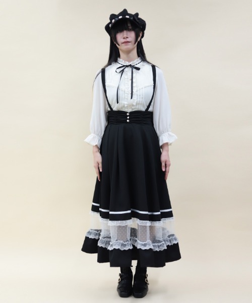 axes femme POETIQUE スカート サス付ハイウエストロングスカート